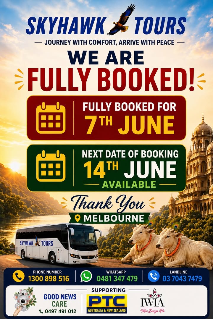 Skyhawk Tours